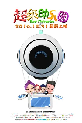 在线亚洲播放