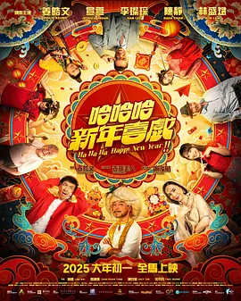 激情第一页