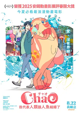 黄色片日本