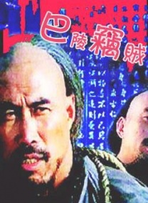 china xnxx.com